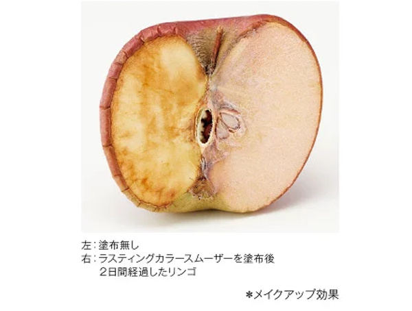 2日間経過したリンゴ